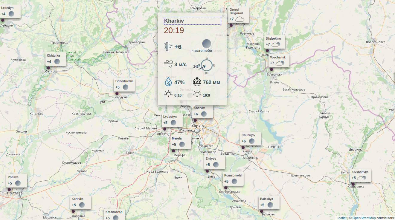 Weather on Map app preview image